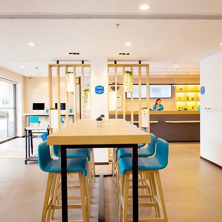 Hanting Hotel Changchun Qianjin Avenue Екстер'єр фото