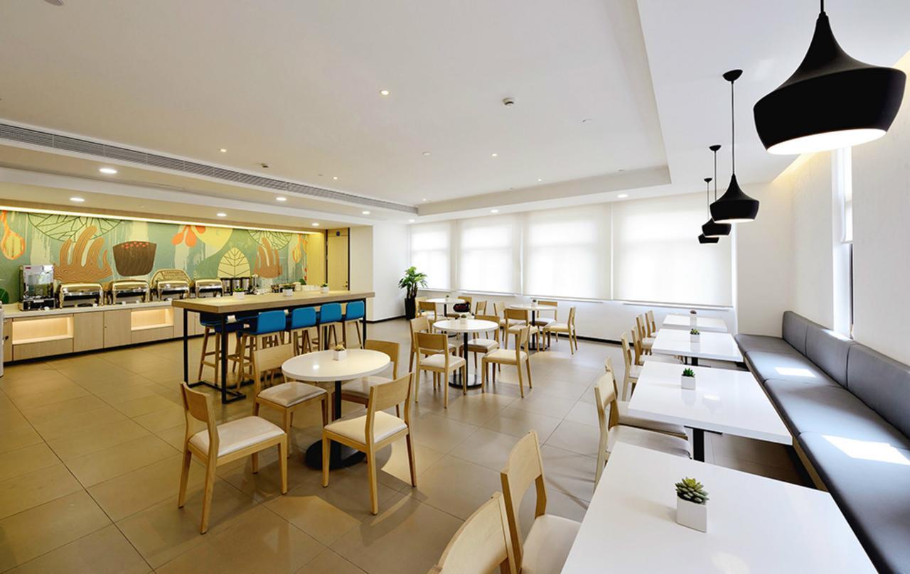 Hanting Hotel Changchun Qianjin Avenue Екстер'єр фото