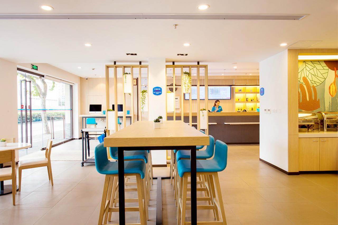 Hanting Hotel Changchun Qianjin Avenue Екстер'єр фото