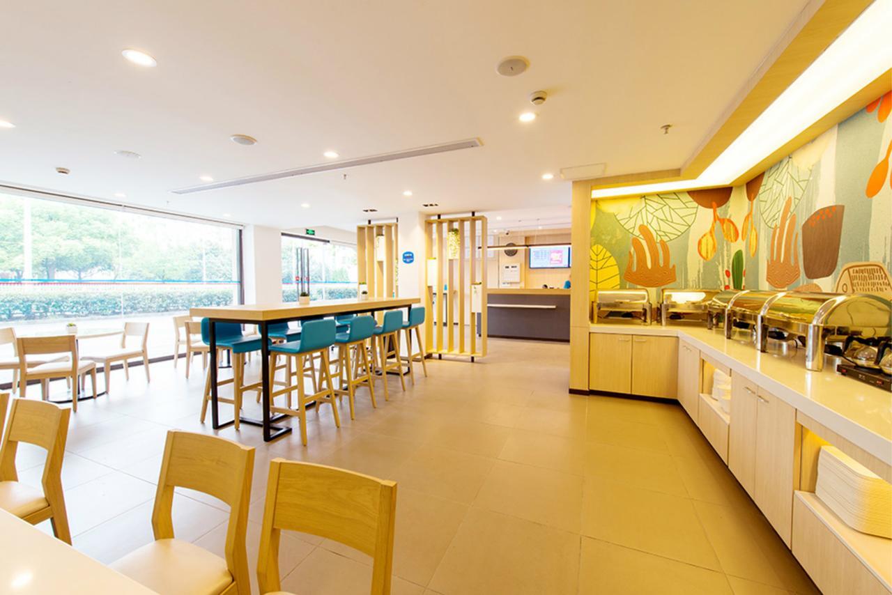 Hanting Hotel Changchun Qianjin Avenue Екстер'єр фото
